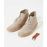 ベージュスエード | クラークス Clarks Desert | U-STREAM