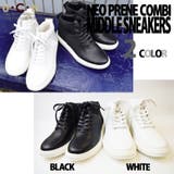 ネオプレン コンビ ミドル スニーカー | UCN | 詳細画像7 