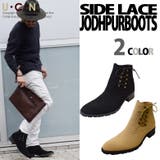 サイド レースアップ ジョッパーブーツ | UCN | 詳細画像2 