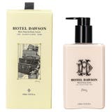 ホテルドーソン ハンド&ボディセラム HOTELDAWSON 美容液 セラム | U.HEALTH&BEAUTY | 詳細画像2