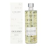 リナーリ オセアノ ディフューザー リフィル 500ml LINARI | U.HEALTH&BEAUTY | 詳細画像1