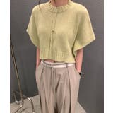 グリーン | ニット半袖トップス | Ulysses