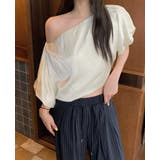 オフホワイト | オフショルダーショートトップス | Ulysses
