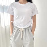 ホワイト | ドローストリング半袖Tシャツ | Ulysses