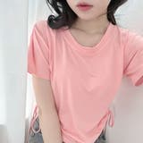 ドローストリング半袖Tシャツ | Ulysses | 詳細画像5 