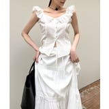 ホワイト | 袖なしトップスドローストリングスカートセットアップ | Ulysses