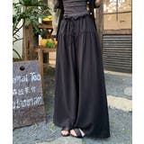 ブラック | ドローストリングリラックスワイドパンツ | Ulysses