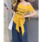 イエロー | リボンオフショルダープリントTシャツ | Ulysses