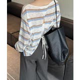 ホワイト | バック中空ボーダー柄Tシャツ | Ulysses