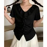 ブラック | フリル半袖Tシャツ | Ulysses