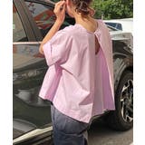 ピンク | バック中空シャツトップス | Ulysses