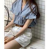 ブルー | ボーダー柄シャツトップス | Ulysses