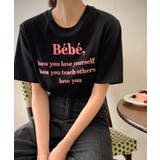 プリントTシャツ | Ulysses | 詳細画像1