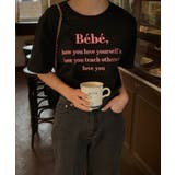 プリントTシャツ | Ulysses | 詳細画像2