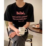 プリントTシャツ | Ulysses | 詳細画像3
