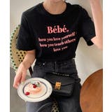 プリントTシャツ | Ulysses | 詳細画像4