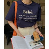 プリントTシャツ | Ulysses | 詳細画像6