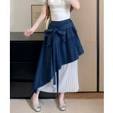 ブルー | イレギュラー切り替えデニムスカート | Ulysses