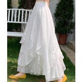 イレギュラーフリルスカート | Ulysses | 詳細画像6 