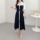 ダークブルー | 配色シャツワンピース | Ulysses