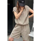 グレー | Vネックトップスゴム付きパンツセットアップ | Ulysses