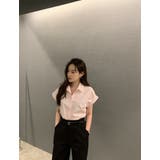 ピンク | シャツトップス | Ulysses