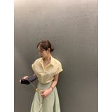 イエロー | シャツトップス | Ulysses