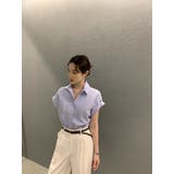 ブルー | シャツトップス | Ulysses