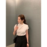 ホワイト | 半袖トップス | Ulysses