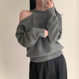 グレー | ニットオフショルダートップス | Ulysses