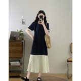 ブルー | ベルト付き半袖ロングクルーネックデニムワンピース | Ulysses