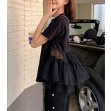 チュールパッチワークTシャツ | Ulysses | 詳細画像5