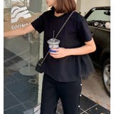 チュールパッチワークTシャツ | Ulysses | 詳細画像8