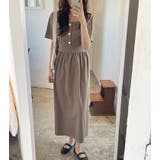 モカ | 半袖スクエアネックラインワンピース | Ulysses