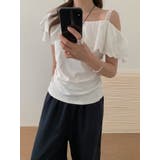 ホワイト | レースパッチワークオフショルダーTシャツ | Ulysses