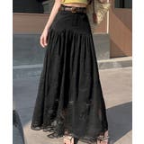 ブラック | レースAラインスカート | Ulysses