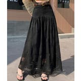 レースAラインスカート | Ulysses | 詳細画像7