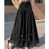 レースAラインスカート | Ulysses | 詳細画像8