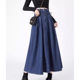 ブルー | リボンハイウエストデニムスカート | Ulysses