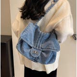 ライトブルー | ショルダーバッグ | Ulysses