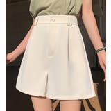 ホワイト | ハイウエストボタン付き無地ショートパンツ | Ulysses