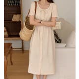 ベージュ | クルーネック半袖シングルブレストドローストリング無地ワンピース | Ulysses