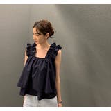 ネイビー | シンプル袖なしフリル無地キャミソール | Ulysses