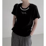 ブラック | シンプルクルーネックパール付きプリント無地TEE | Ulysses