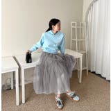 グレー | ファッションハイウエストチュール無地スカート | Ulysses