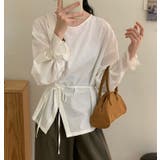 ホワイト | クルーネックボタン付きベルト付き無地トップス | Ulysses