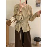 ベージュ | クルーネックボタン付きベルト付き無地トップス | Ulysses