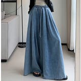 ブルー | ハイウエストドローストリング無地デニムパンツ | Ulysses