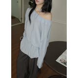 ブルー | オフショルダー長袖リボン付き無地トップス | Ulysses