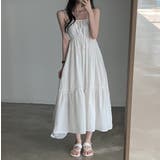 ホワイト | ファッション無地キャミワンピース | Ulysses